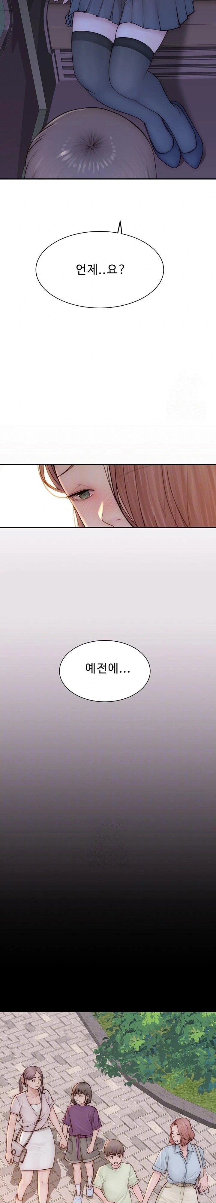 Addicted to My Stepmom Raw Chapter 100 image 6