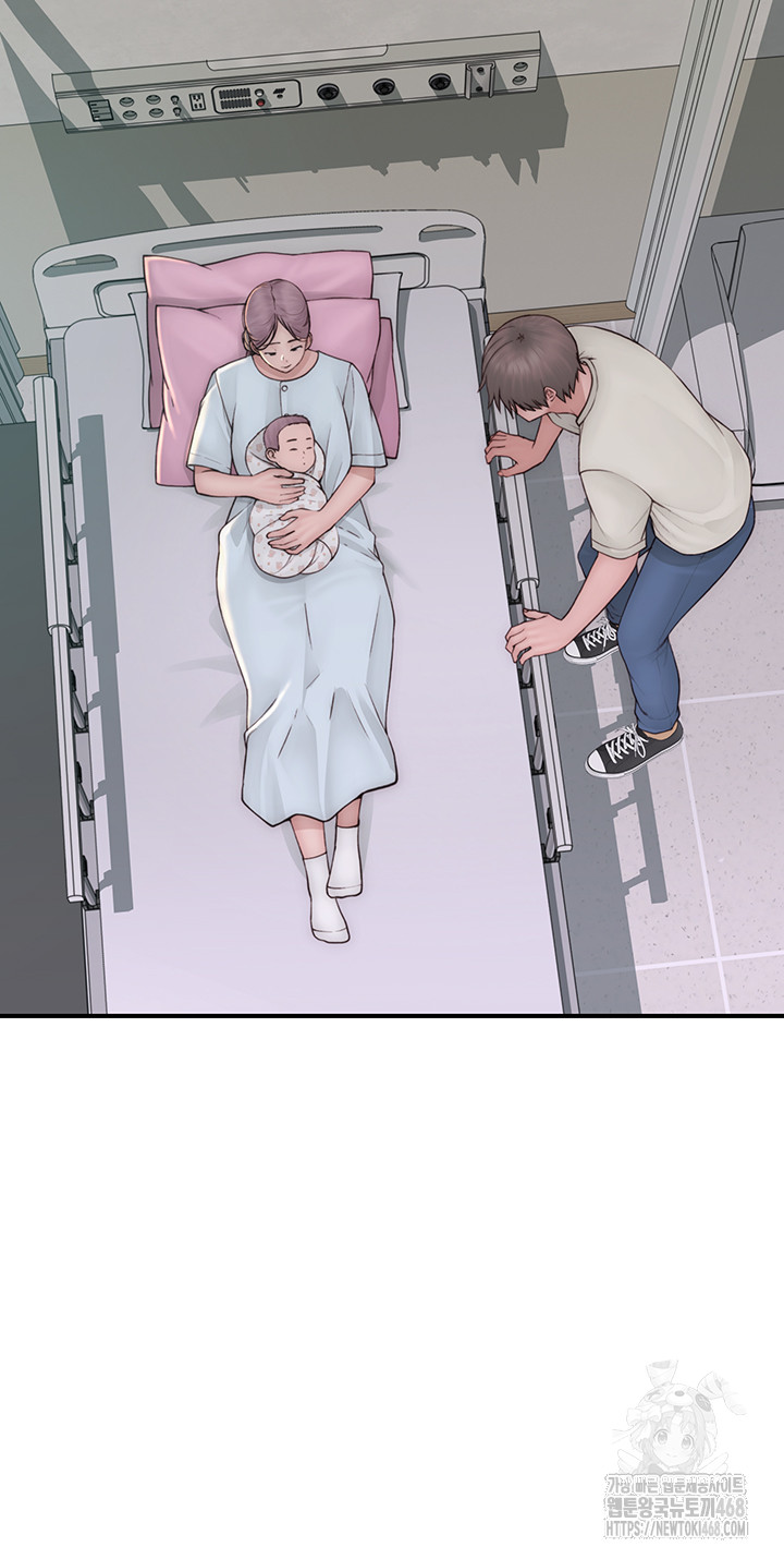 Addicted to My Stepmom Raw Chapter 101 image 34