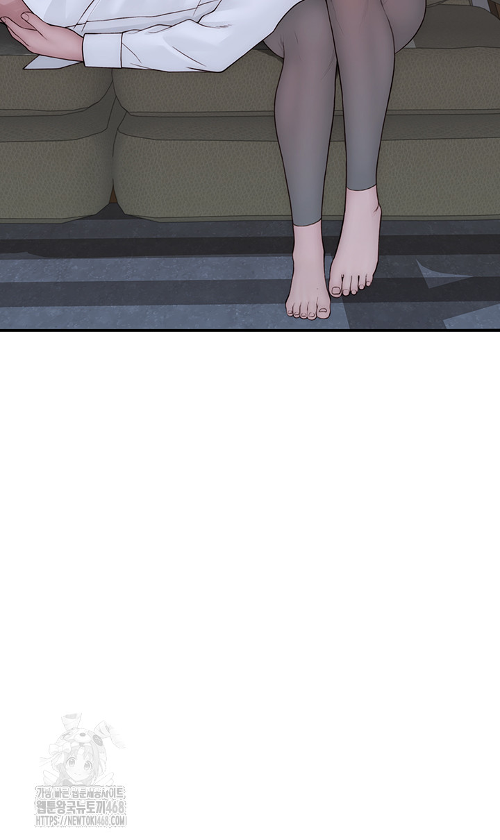 Addicted to My Stepmom Raw Chapter 101 image 55