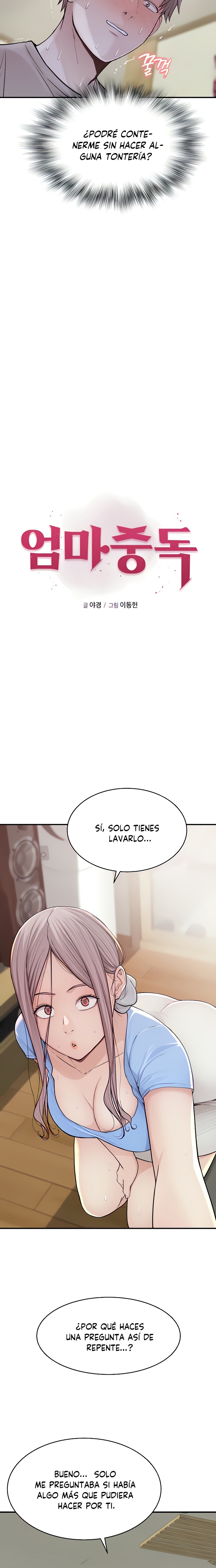 Addicted to My Stepmom Raw Chapter 11 image 1