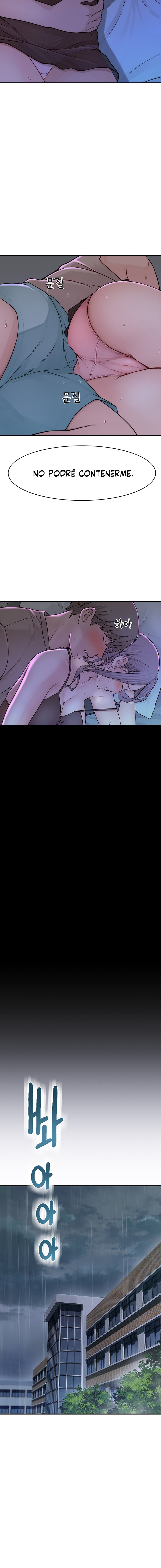 Addicted to My Stepmom Raw Chapter 2 image 5