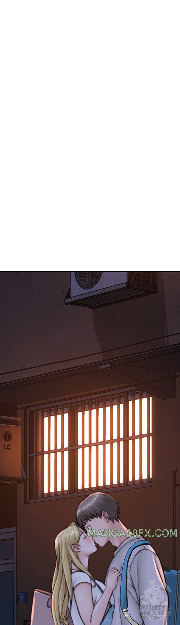 Addicted to My Stepmom Raw Chapter 26 image 3