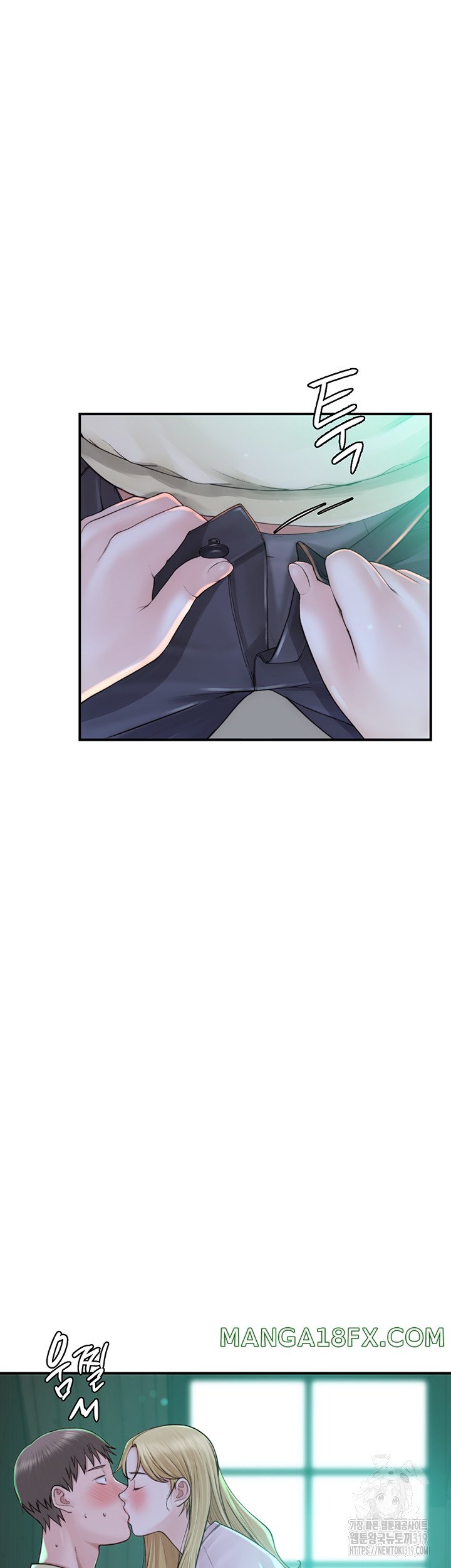Addicted to My Stepmom Raw Chapter 27 image 9