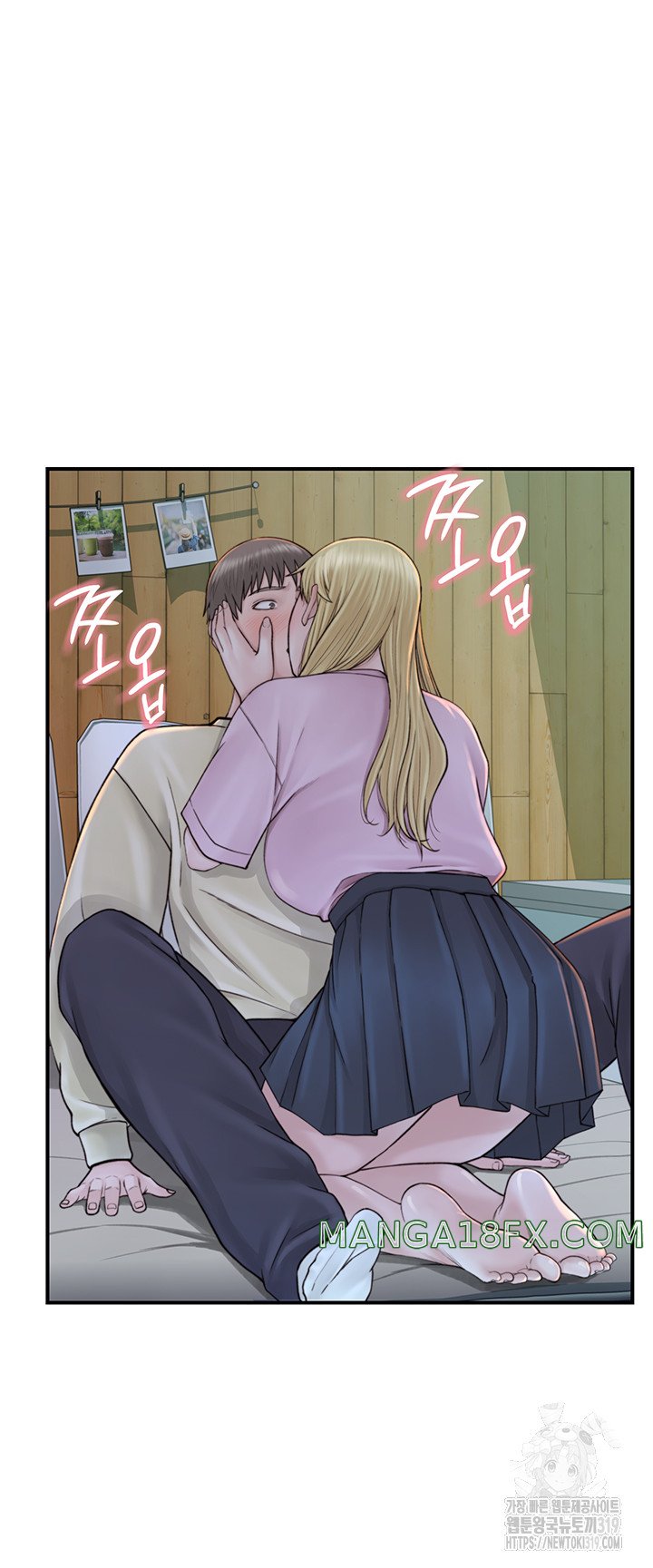 Addicted to My Stepmom Raw Chapter 27 image 6