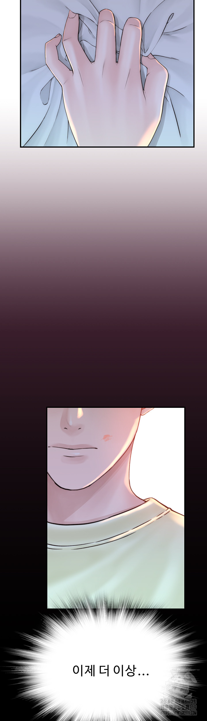Addicted to My Stepmom Raw Chapter 28 image 39