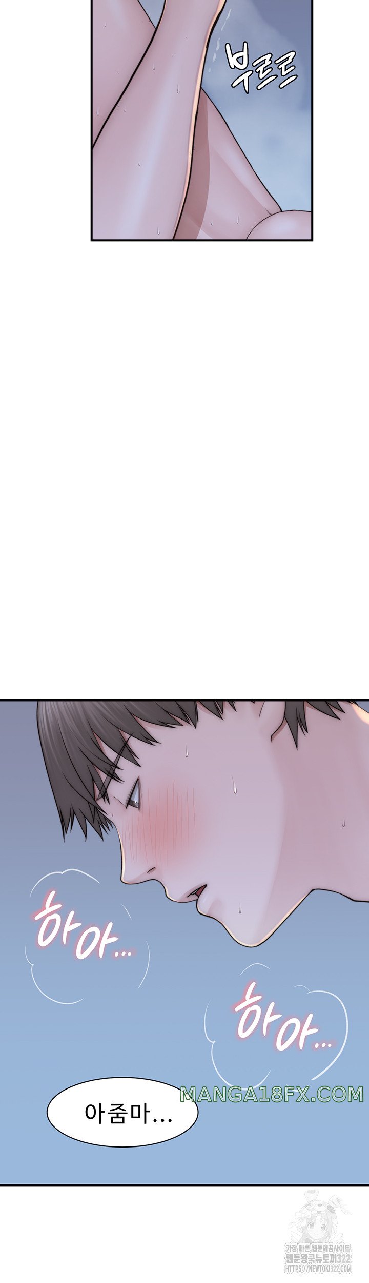 Addicted to My Stepmom Raw Chapter 31 image 32