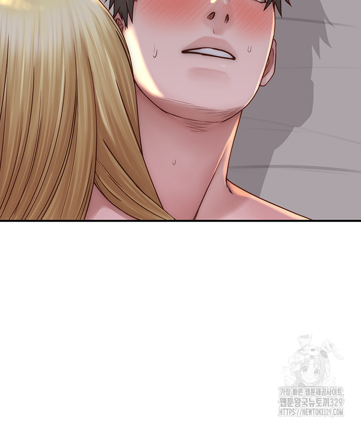 Addicted to My Stepmom Raw Chapter 38 image 34