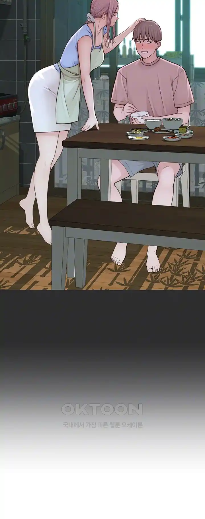 Addicted to My Stepmom Raw Chapter 41 image 3