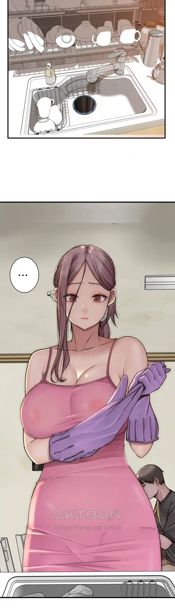 Addicted to My Stepmom Raw Chapter 41 image 8