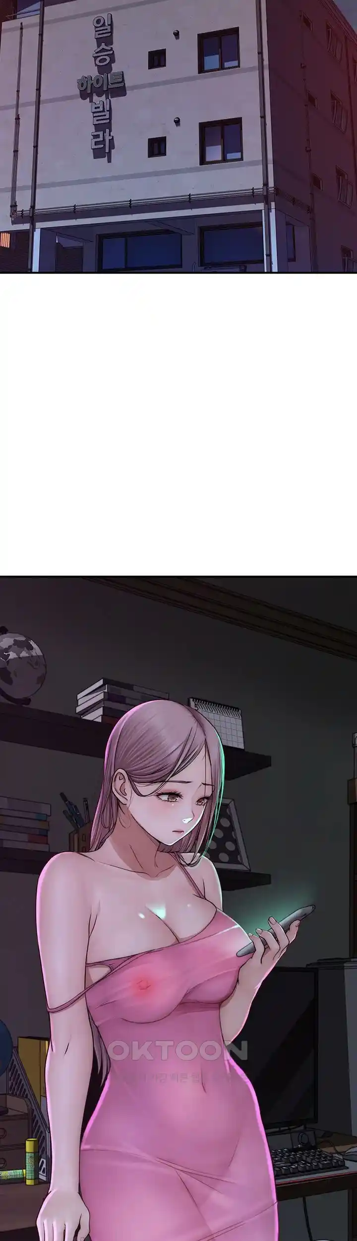 Addicted to My Stepmom Raw Chapter 43 image 52