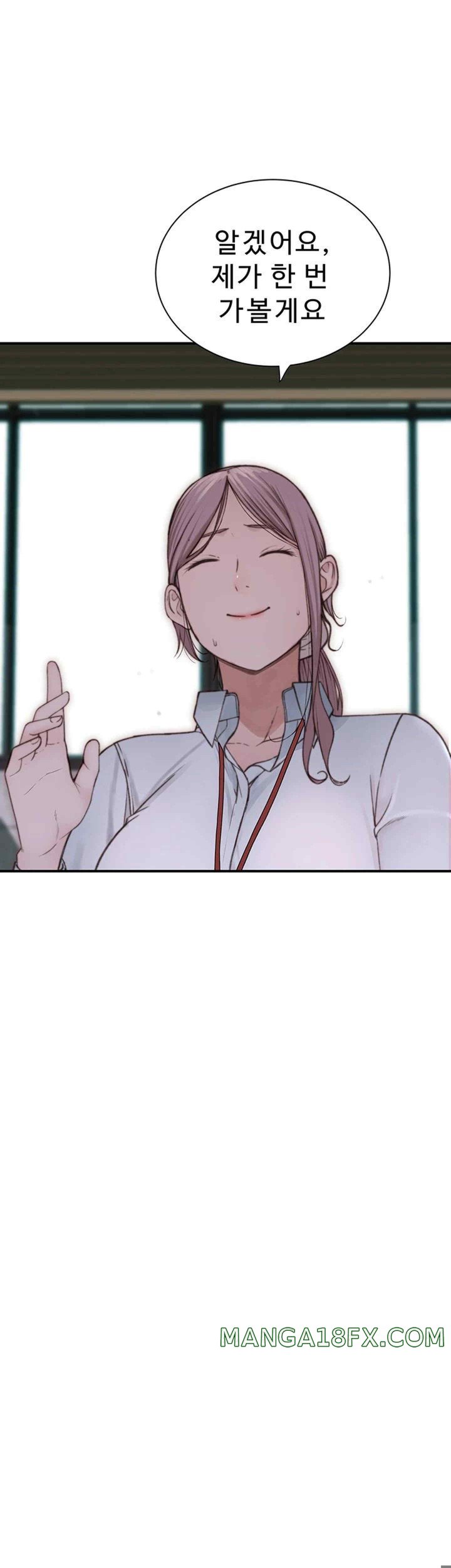 Addicted to My Stepmom Raw Chapter 47 image 48