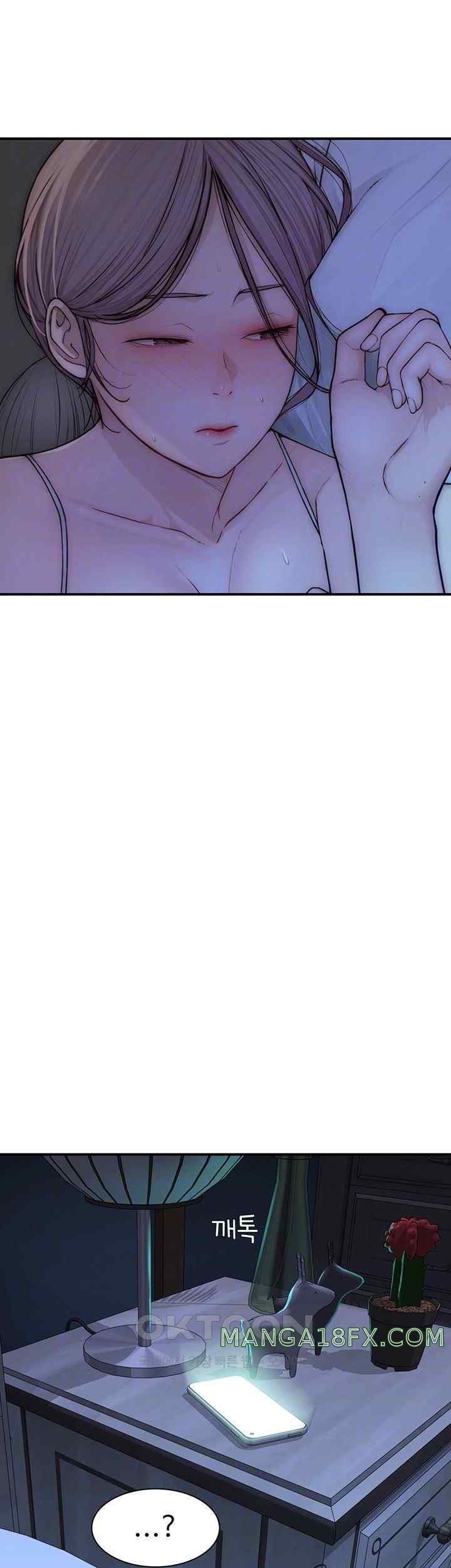 Addicted to My Stepmom Raw Chapter 51 image 5