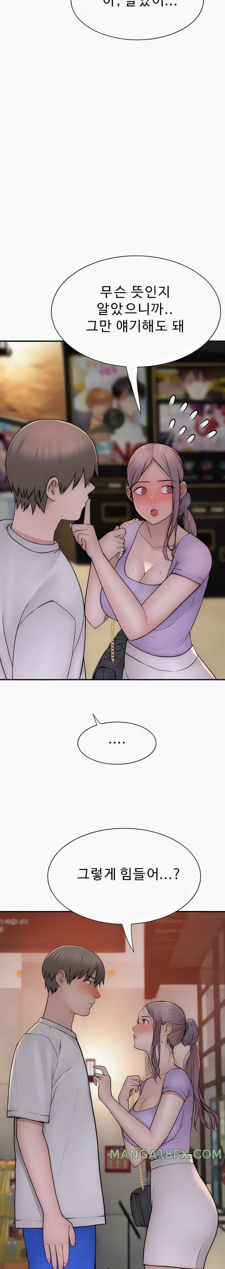 Addicted to My Stepmom Raw Chapter 52 image 29