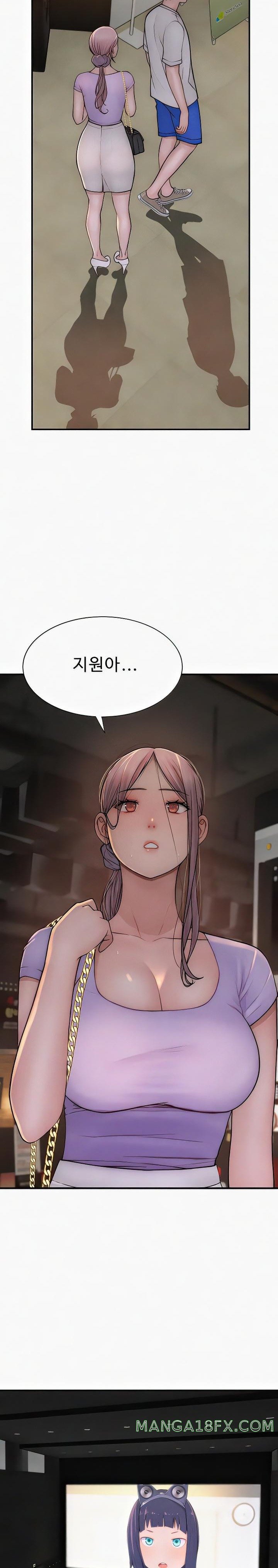 Addicted to My Stepmom Raw Chapter 52 image 32