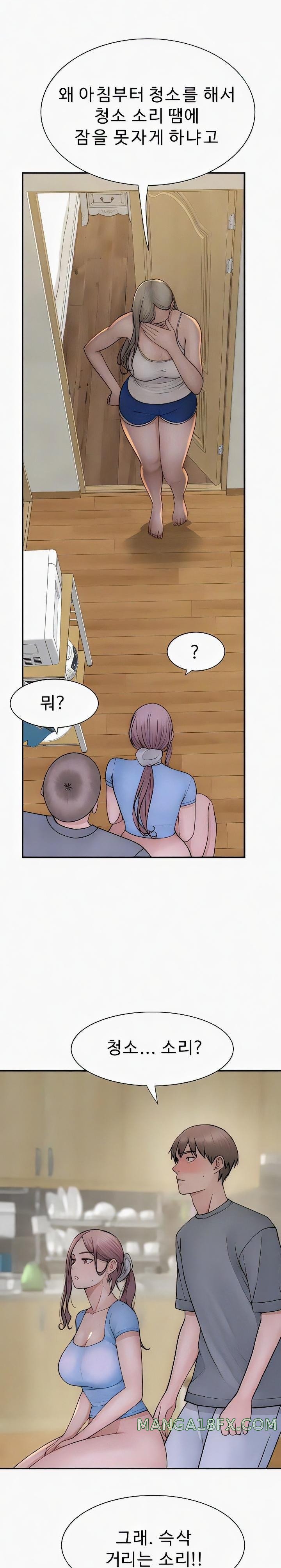 Addicted to My Stepmom Raw Chapter 52 image 7