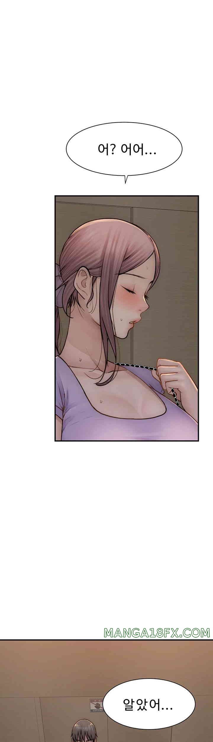 Addicted to My Stepmom Raw Chapter 54 image 32
