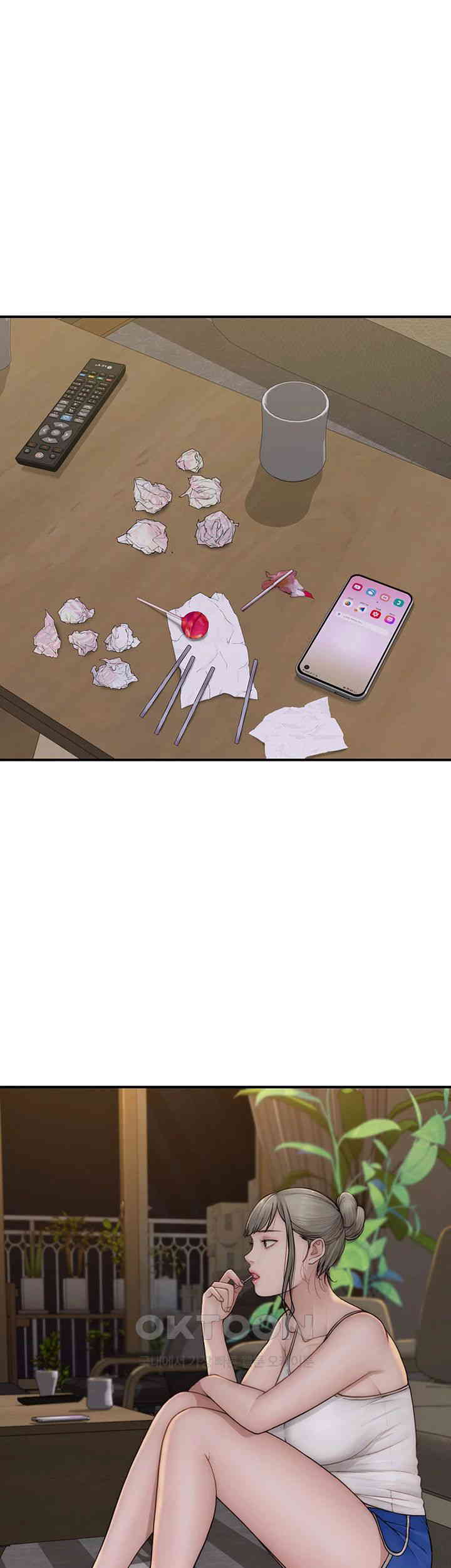 Addicted to My Stepmom Raw Chapter 57 image 35