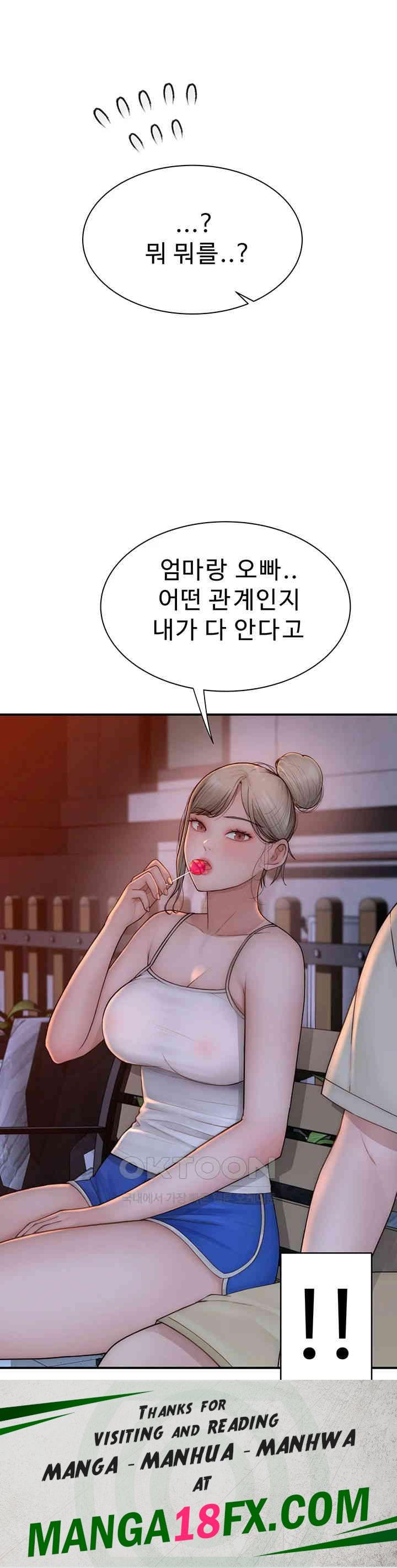 Addicted to My Stepmom Raw Chapter 57 image 63