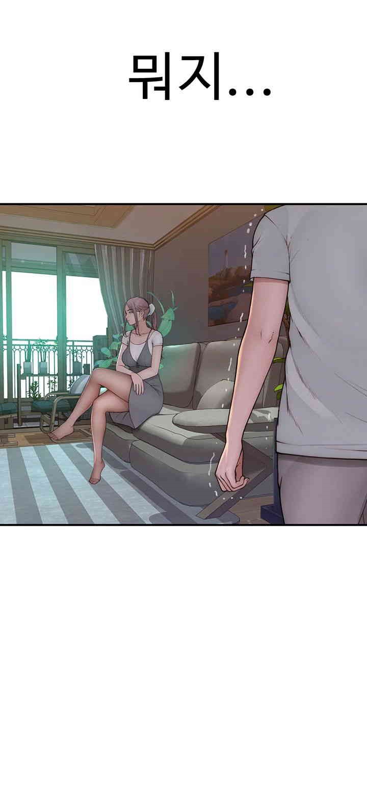 Addicted to My Stepmom Raw Chapter 66 image 64