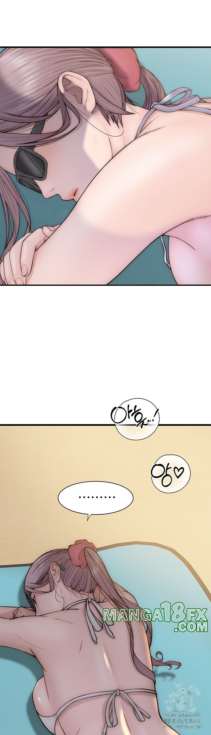 Addicted to My Stepmom Raw Chapter 69 image 19