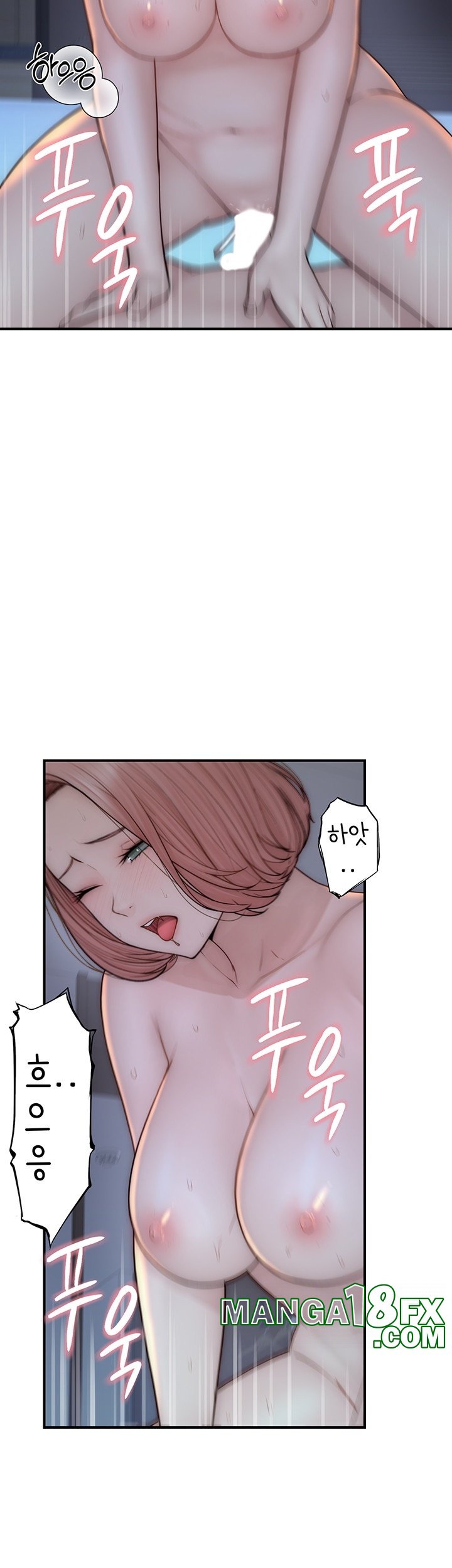 Addicted to My Stepmom Raw Chapter 71 image 32