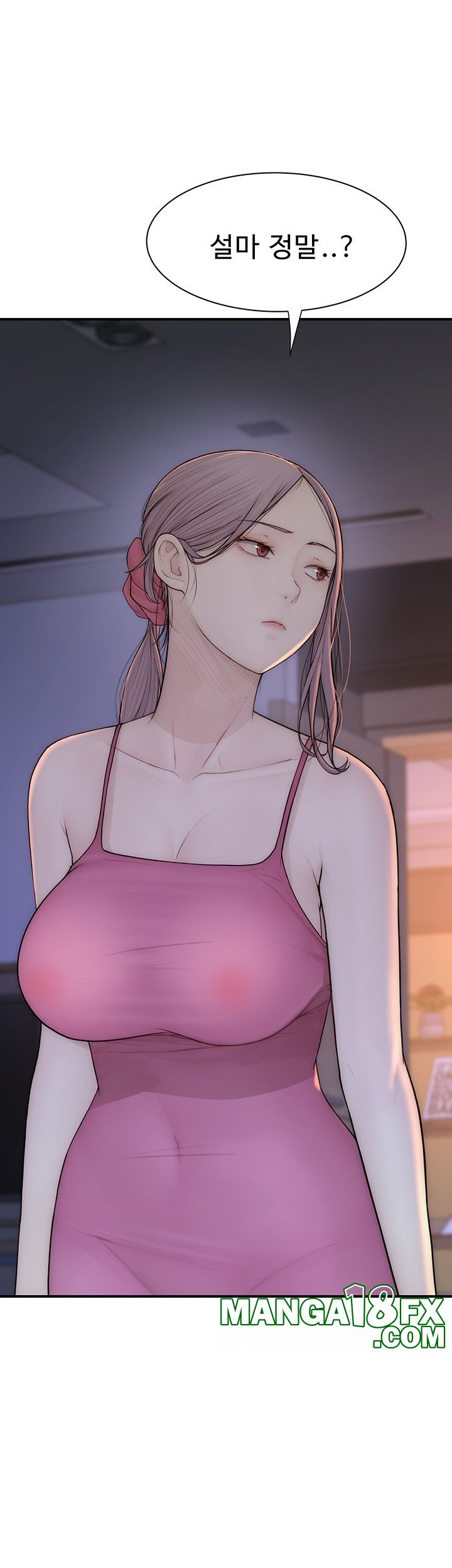 Addicted to My Stepmom Raw Chapter 72 image 9