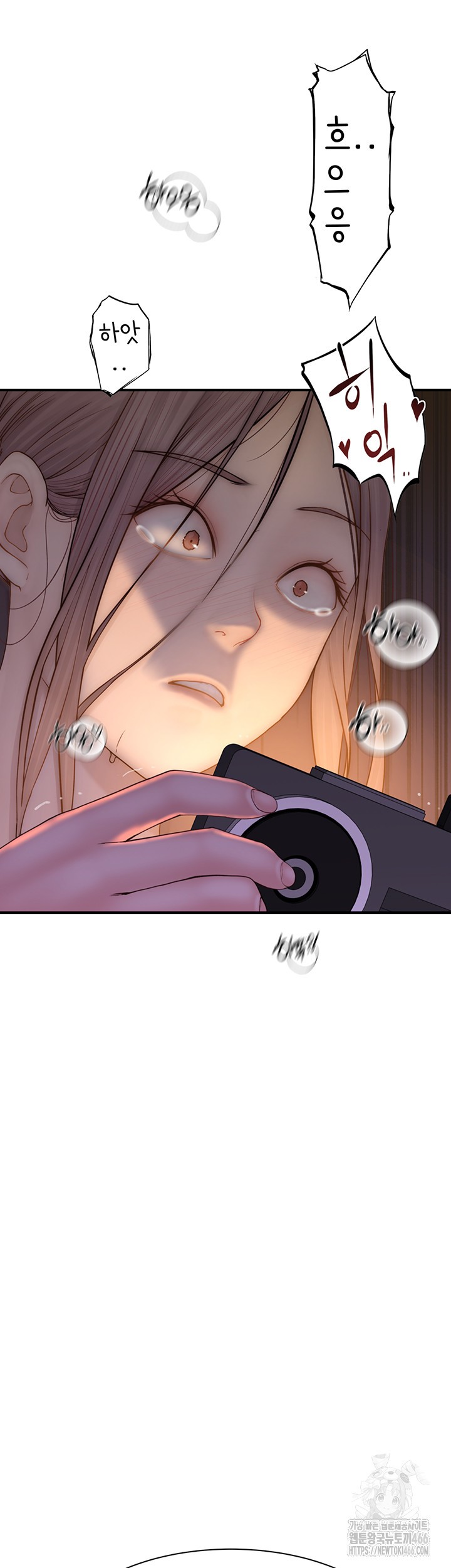 Addicted to My Stepmom Raw Chapter 78 image 53