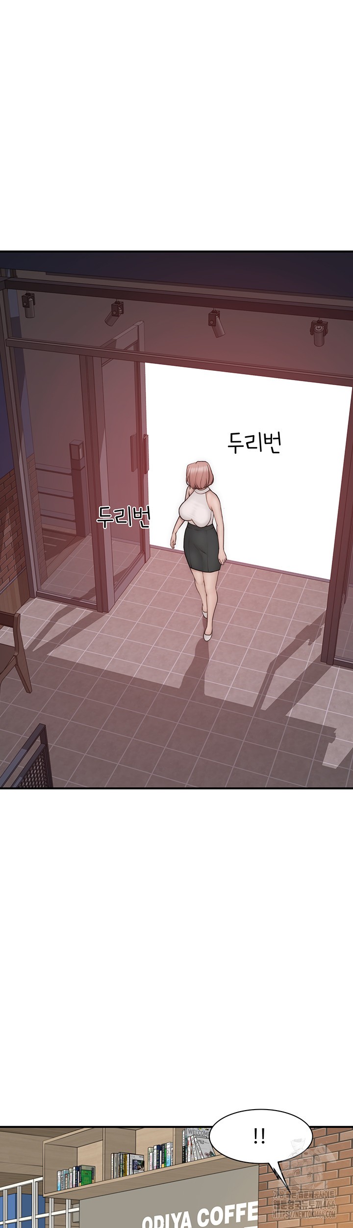 Addicted to My Stepmom Raw Chapter 78 image 60