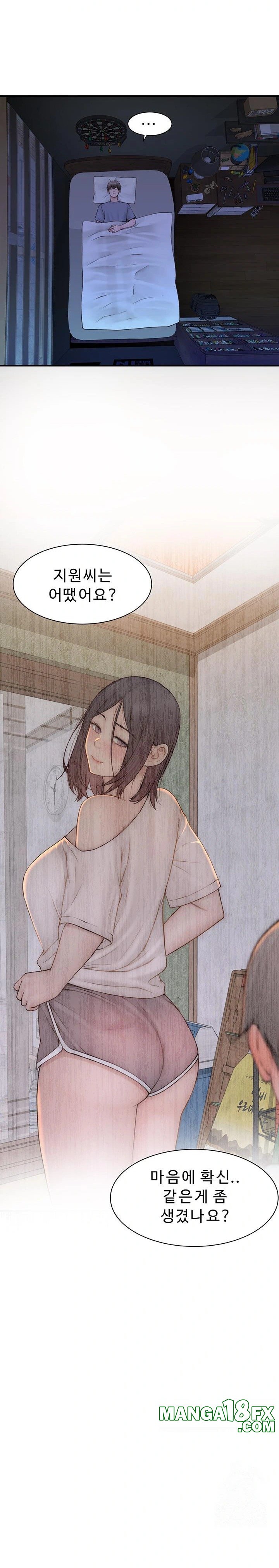 Addicted to My Stepmom Raw Chapter 89 image 26