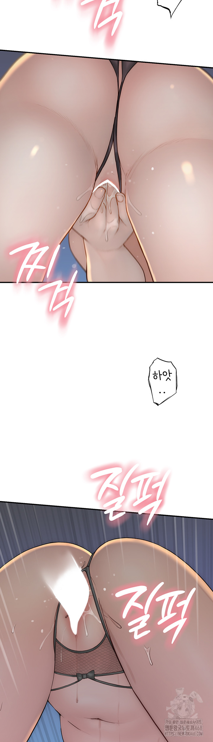 Addicted to My Stepmom Raw Chapter 91 image 29