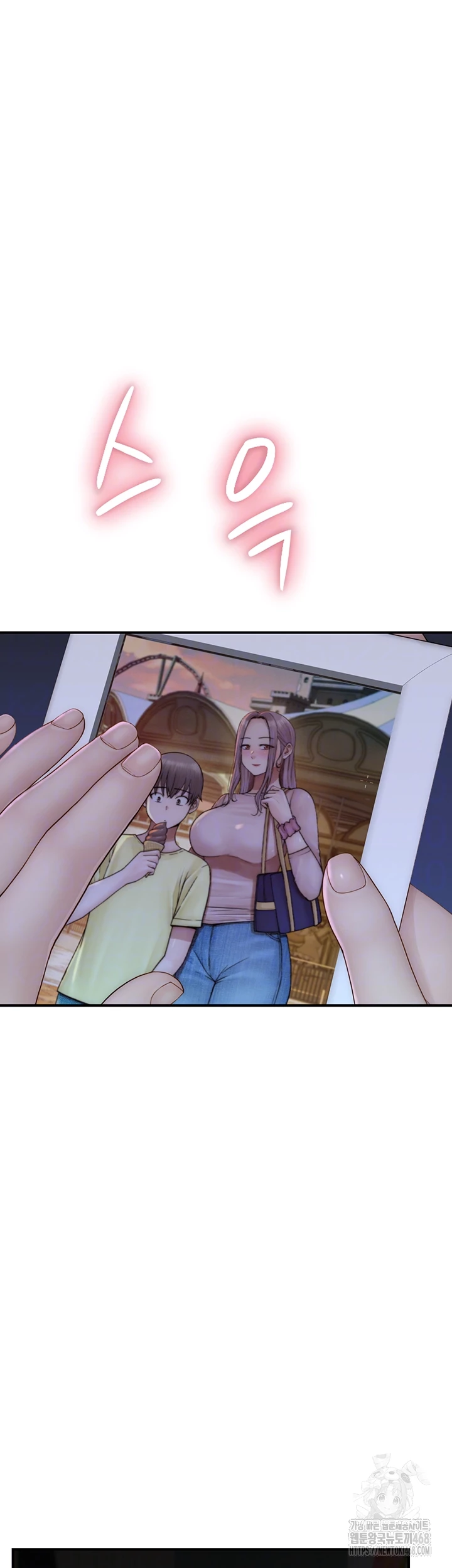 Addicted to My Stepmom Raw Chapter 91 image 3