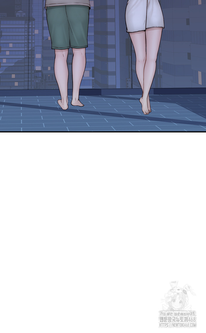 Addicted to My Stepmom Raw Chapter 91 image 41