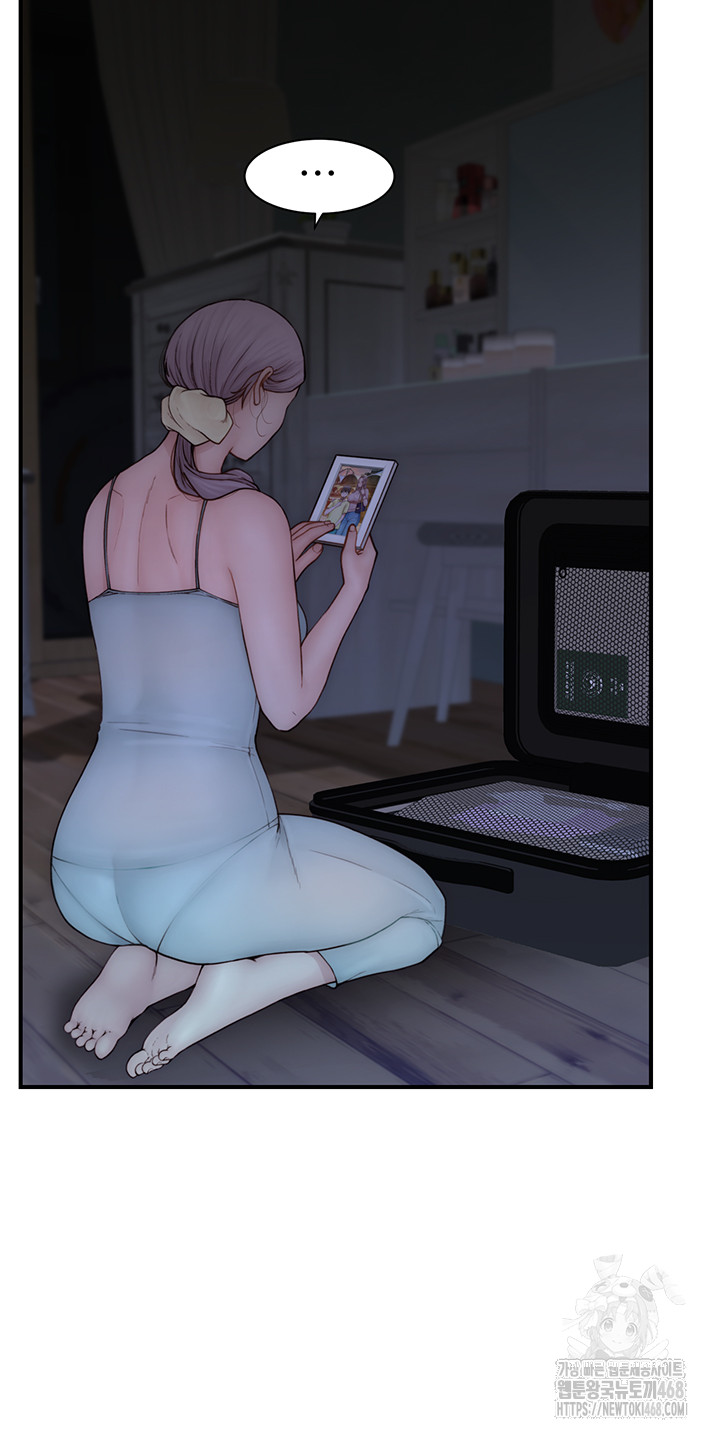 Addicted to My Stepmom Raw Chapter 91 image 4