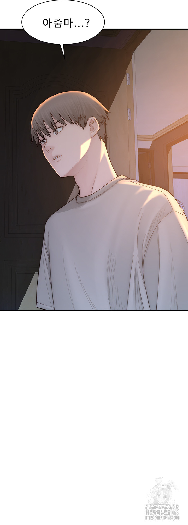 Addicted to My Stepmom Raw Chapter 91 image 69