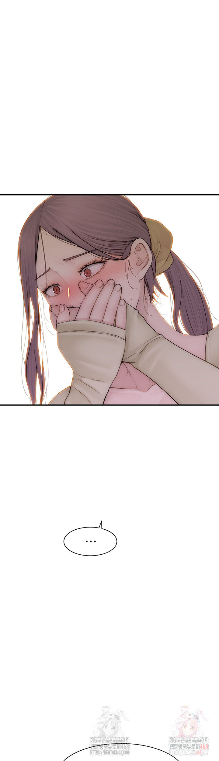 Addicted to My Stepmom Raw Chapter 95 image 10
