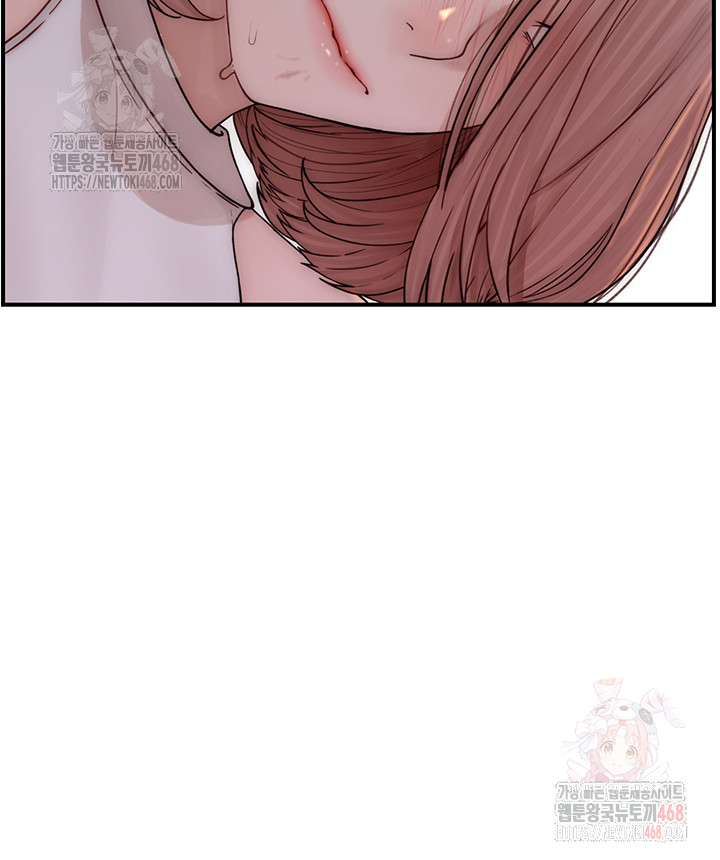 Addicted to My Stepmom Raw Chapter 95 image 15