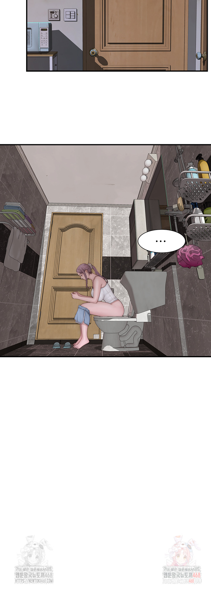 Addicted to My Stepmom Raw Chapter 95 image 78