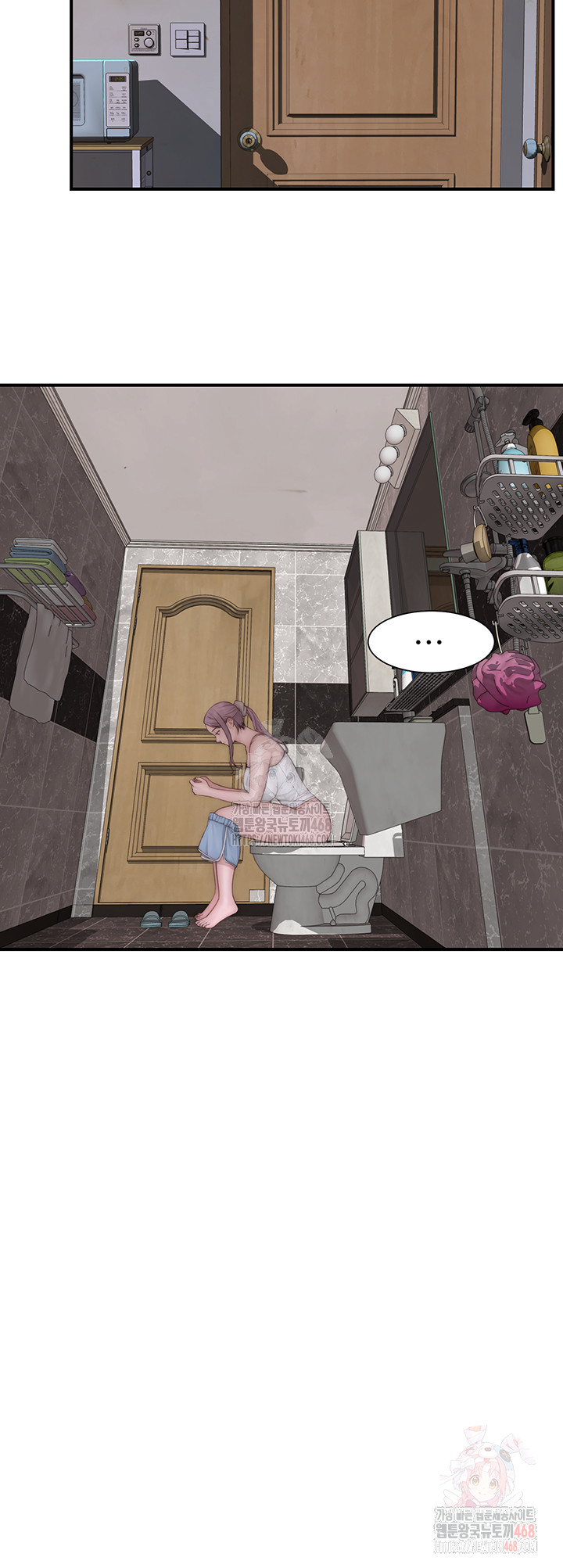 Addicted to My Stepmom Raw Chapter 96 image 1
