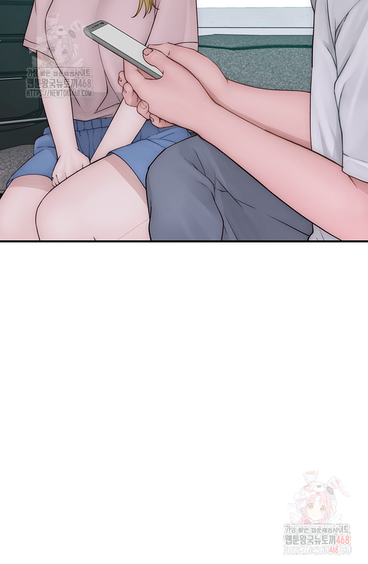 Addicted to My Stepmom Raw Chapter 96 image 31