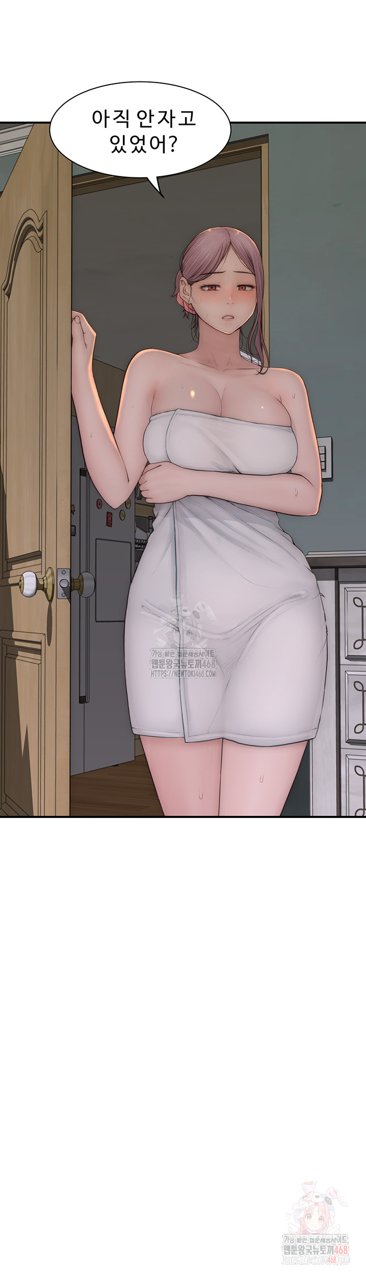 Addicted to My Stepmom Raw Chapter 96 image 64