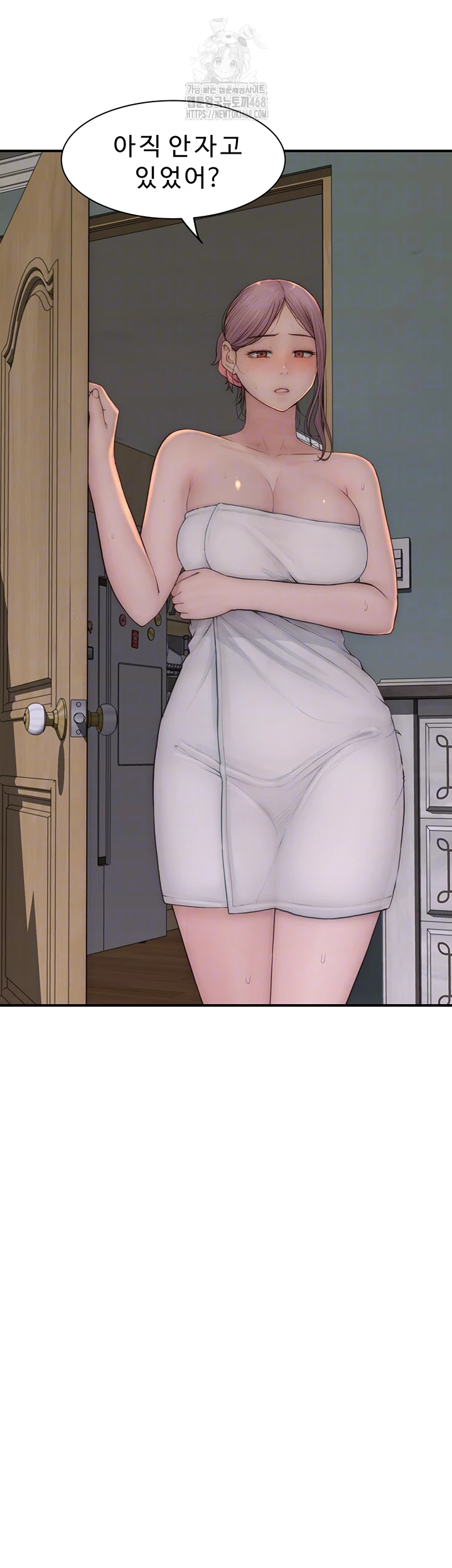 Addicted to My Stepmom Raw Chapter 97 image 2