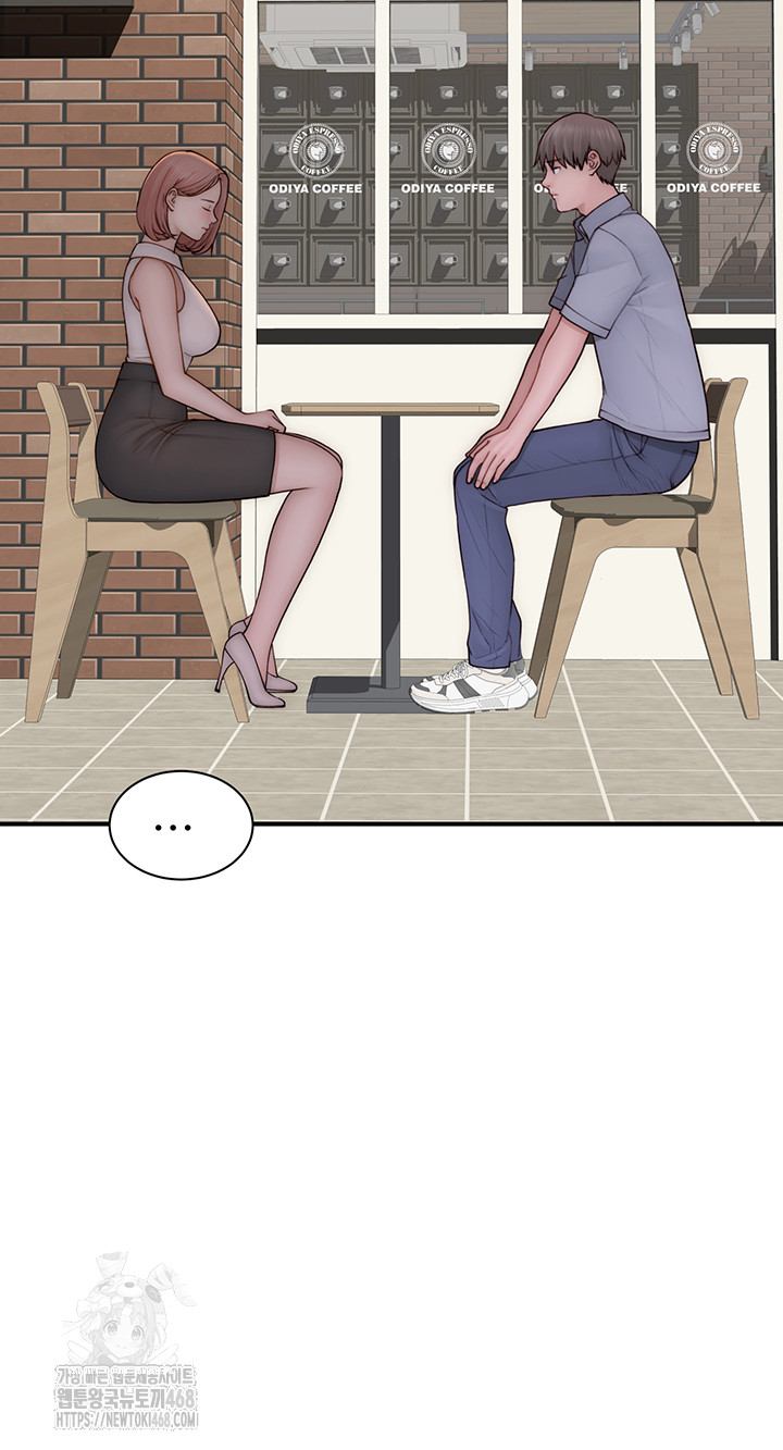 Addicted to My Stepmom Raw Chapter 99 image 18