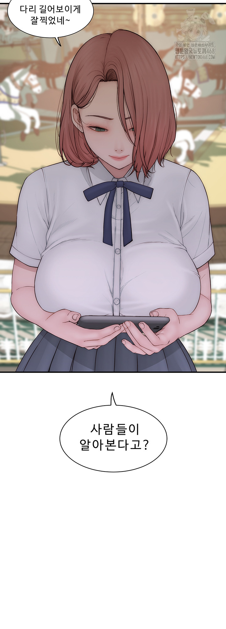 Addicted to My Stepmom Raw Chapter 99 image 36