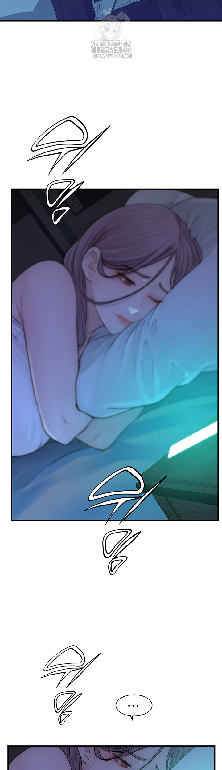 Addicted to My Stepmom Raw Chapter 99 image 67