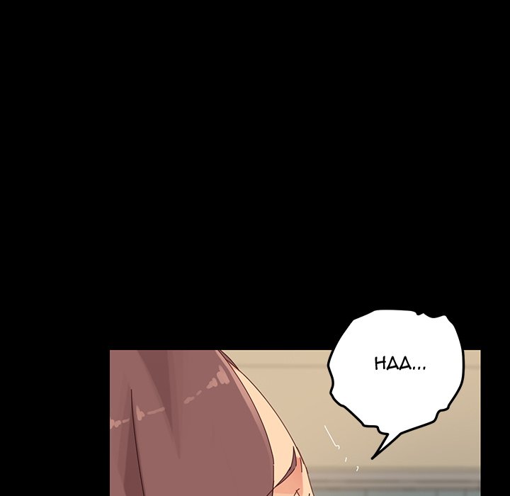 The Perfect Roommates Chapter 5 image 173