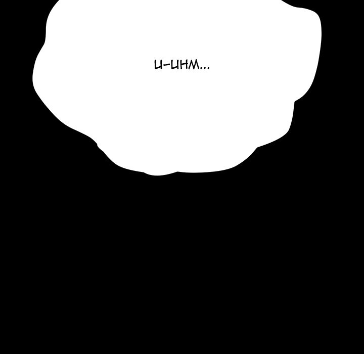 The Perfect Roommates Chapter 5 image 5