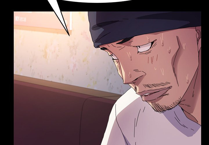 The Perfect Roommates Chapter 50 image 1