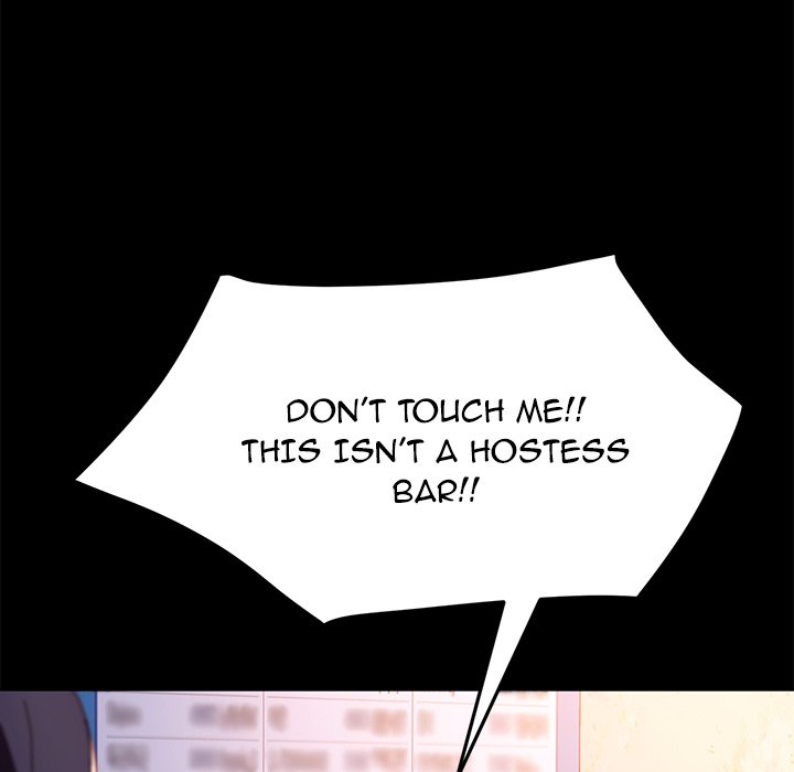 The Perfect Roommates Chapter 51 image 14