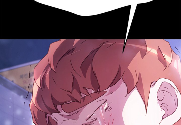 The Perfect Roommates Chapter 51 image 1