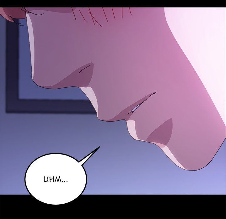 The Perfect Roommates Chapter 59 image 142